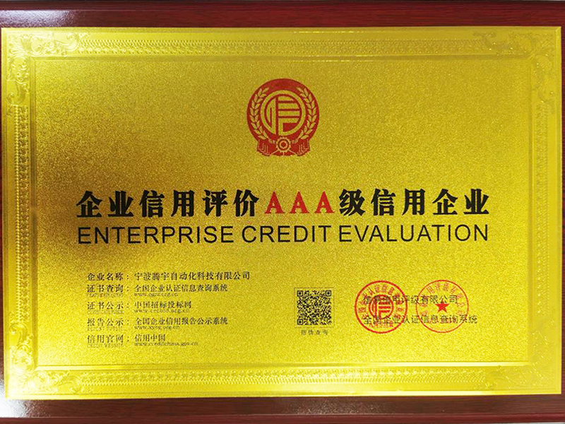 Certificados De Crédito