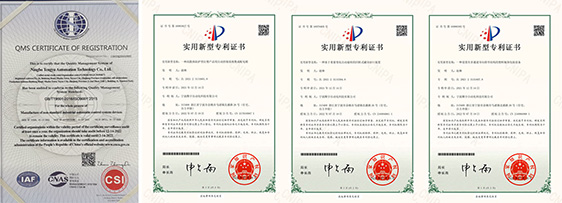 Certificado